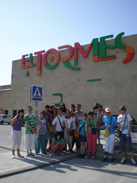 De rebajas al Centro Comercial El Tormes.